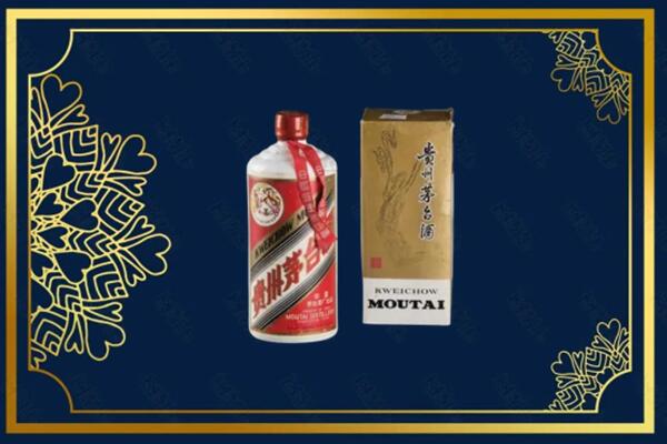 达州市宣汉县回收巽风茅台酒