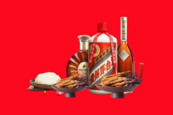 达州市宣汉县烟酒回收礼品