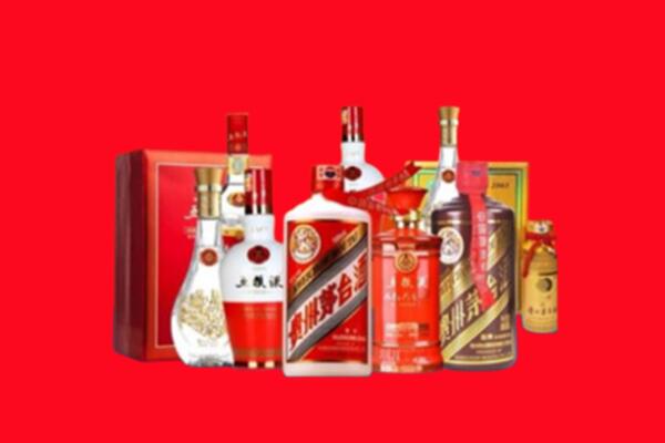 收购行情：达州市宣汉县名酒回收值多少钱？