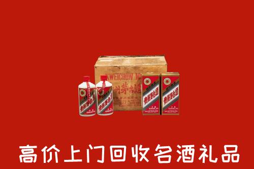 达州市宣汉县回收铁盖茅台酒