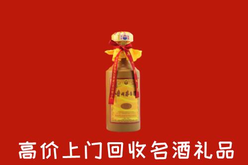 达州市宣汉县回收十五年茅台酒