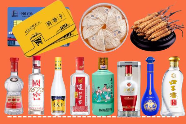 达州市宣汉县回收烟酒